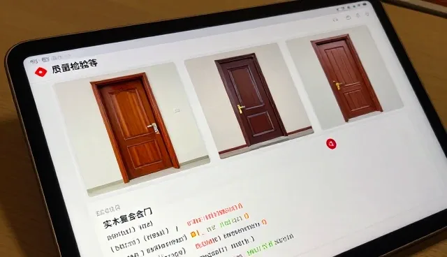 门框变形治理中技术更新的现实路径
